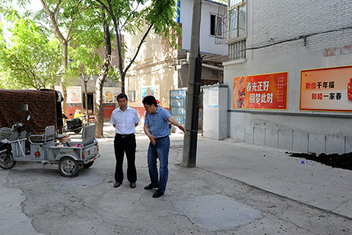 新乡市住房公积金管理中心