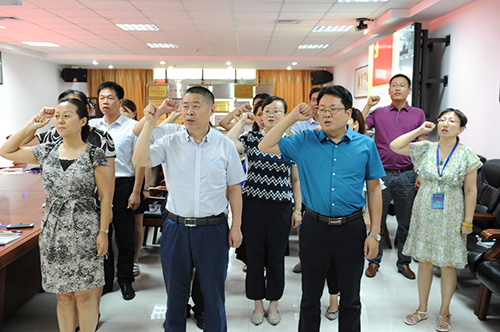 新乡市住房公积金管理中心