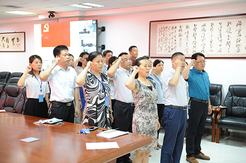 新乡市住房公积金管理中心